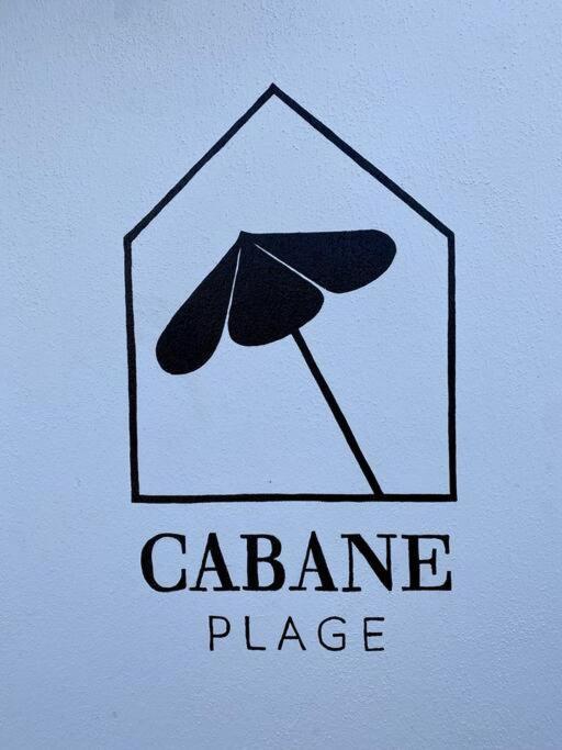 La Cabane De La Plage Кіберон Екстер'єр фото